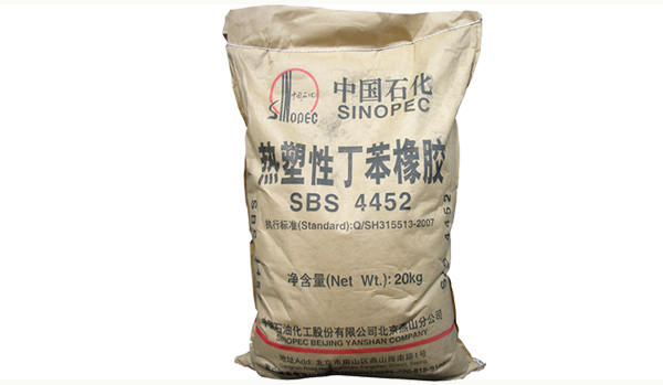 熱塑性丁苯橡膠SBS-4452